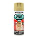 Rust-Oleum Fabric & Vinyl Satin Sand