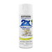 Rust-Oleum Painters Touch Ultra Cover 2X Semi-Gloss White