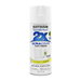 Rust-Oleum Painters Touch Ultra Cover 2X Gloss White