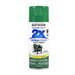 Rust-Oleum Painters Touch Ultra Cover 2X Gloss Meadow Green