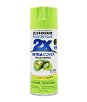 Rust-Oleum Painters Touch Ultra Cover 2X Gloss Key Lime