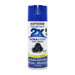 Rust-Oleum Painters Touch Ultra Cover 2X Gloss Deep Blue