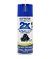 Rust-Oleum Painters Touch Ultra Cover 2X Gloss Deep Blue