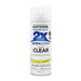 Rust-Oleum Painters Touch Ultra Cover 2X Gloss Clear