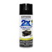 Rust-Oleum Painters Touch Ultra Cover 2X Gloss Black