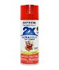Rust-Oleum Painters Touch Ultra Cover 2X Gloss Apple Red