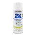 Rust-Oleum Painters Touch Ultra Cover 2X Flat White