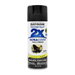 Rust-Oleum Painters Touch Ultra Cover 2X Satin Canyon Black
