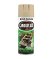 Rust-Oleum Specialty Camouflage Spray Sand - Out of stock