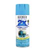Rust-Oleum Painters Touch Ultra Cover 2X Satin Oasis Blue