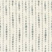 Kravet 9814.15 Fabius Aqua Fabric