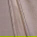Premium Mauve Silk Shantung Fabric thumbnail image 1 of 1