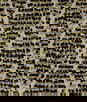 ABBEYSHEA Tiger 82 Cheetah Fabric