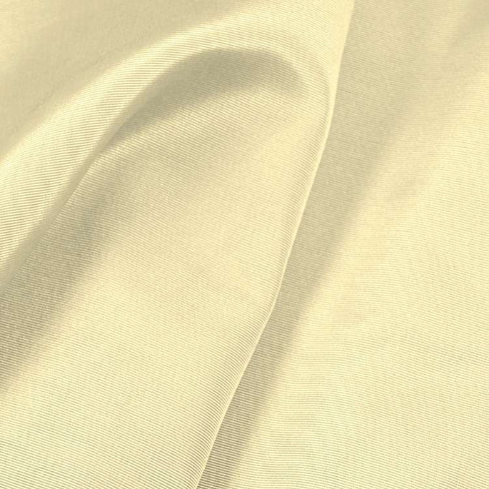 Ivory Cream Bengaline Faille Fabric image 1 of 1