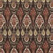 GP & J Baker Ikat Bokhara Espresso Fabric