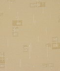 Swizzle Stick Banana Panel Fabric