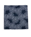 19" x 19" Ravello Medallion Indigo Decorative Pillow Cover