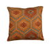 18&quot; x 18&quot; Shirvan Moroccan Decorative Pillow Cover thumbnail image 2 of 2