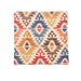 18" x 18" Sheffield Ikat Java Decorative Pillow Cover