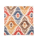 18" x 18" Sheffield Ikat Java Decorative Pillow Cover