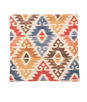 18" x 18" Sheffield Ikat Java Decorative Pillow Cover