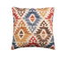 18&quot; x 18&quot; Sheffield Ikat Java Decorative Pillow Cover thumbnail image 2 of 2