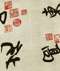 Premier Prints Pagoda Khaki Canvas Fabric