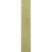 VELCRO® brand Loop Fastener 3/4" Adhesive Backed Beige - 5 Yard Roll